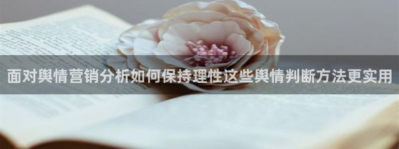 吃瓜热点网