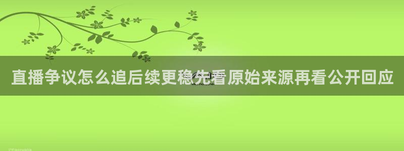 911吃瓜入口
