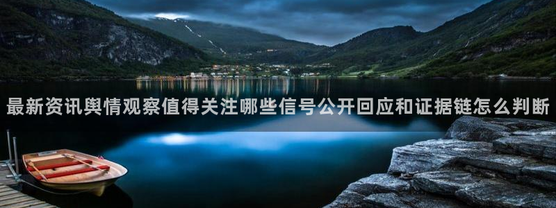 911吃瓜事件动态