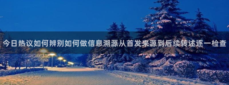 最新热门话题