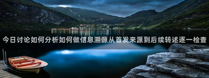 吃瓜网络新闻
