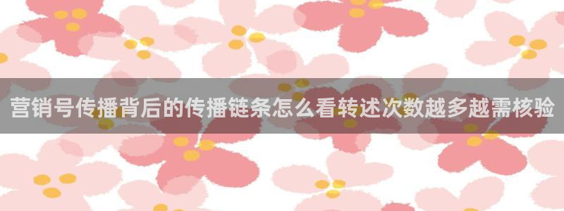 911吃瓜话题搜索