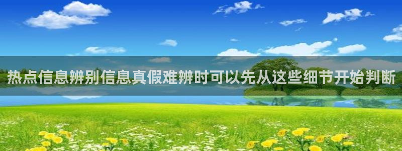 911爆料事件资讯
