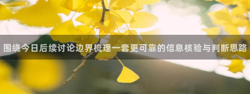 网络资讯大全
