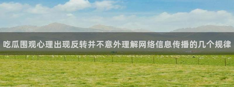 每日热门资讯