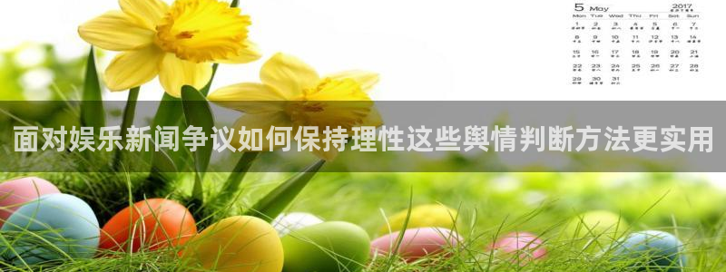 911吃瓜网页入口