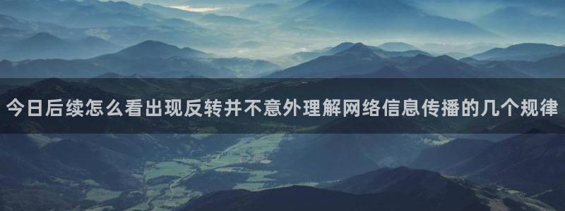 911吃瓜事件资讯