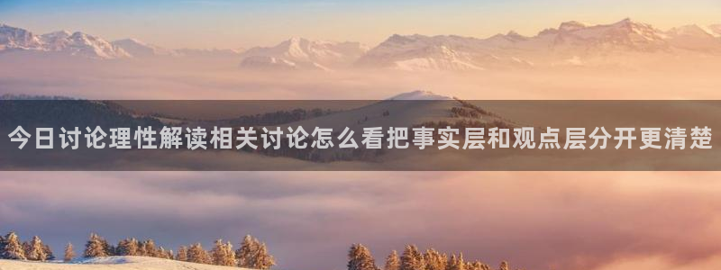 热门资讯排行