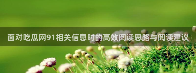 网络事件大全