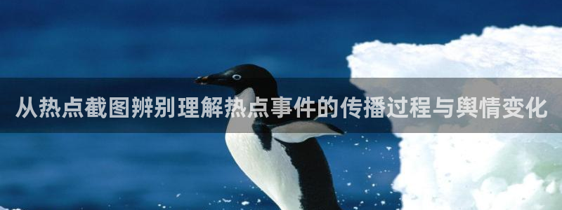 网络资讯大全
