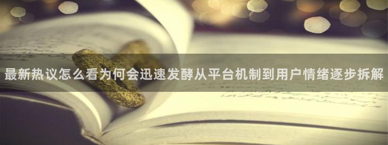 911吃瓜中心