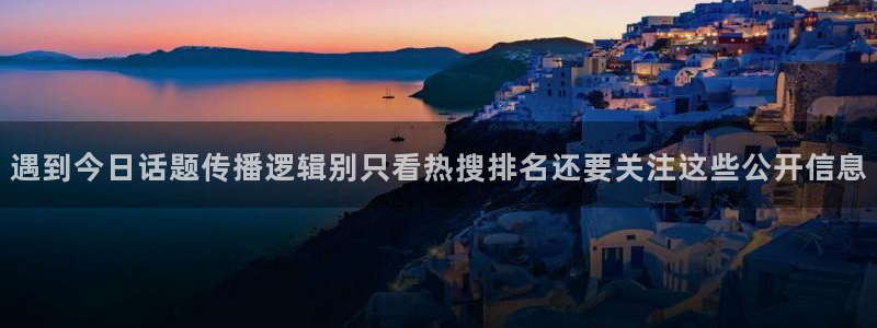 热门吃瓜爆料