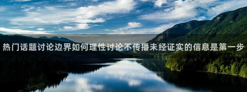 911吃瓜最新事件资讯