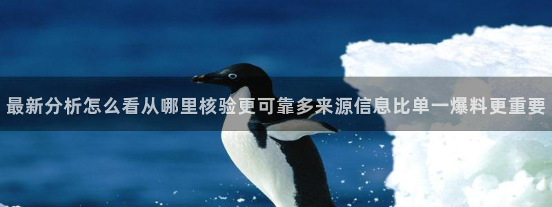吃瓜今日话题