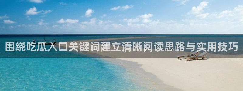 每日热门资讯