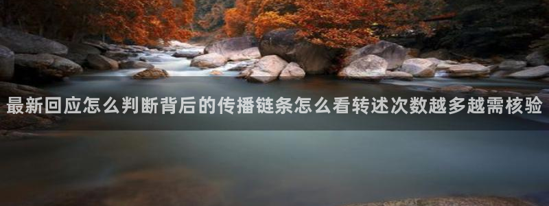 911吃瓜网络热搜榜