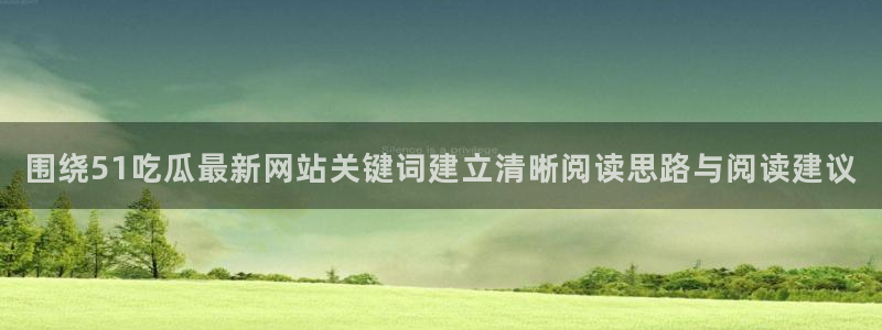 今日热点资讯