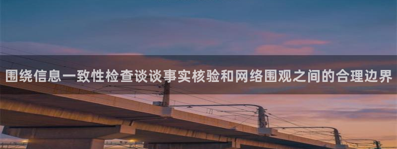 911吃瓜今日热搜