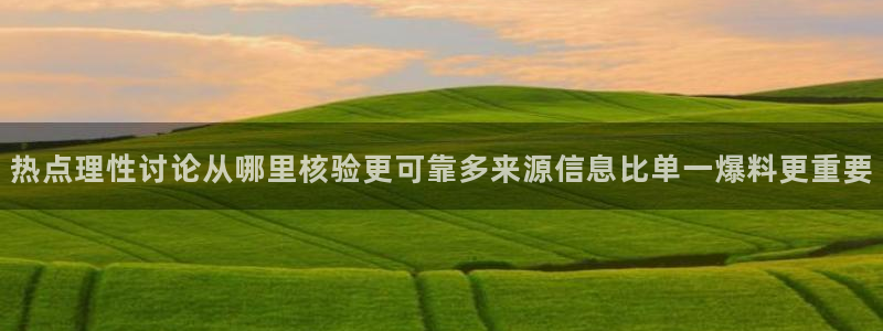 911吃瓜在线