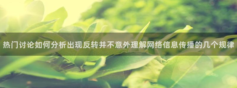 911吃瓜事件榜