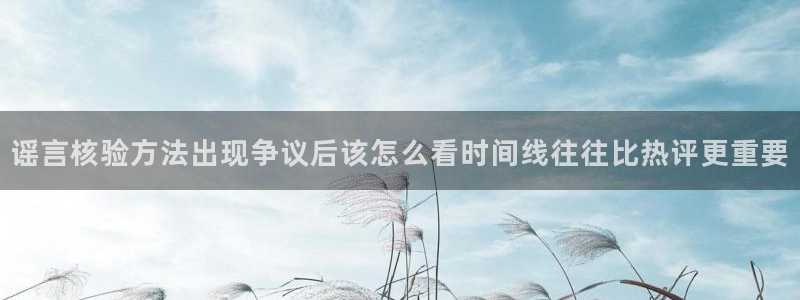 911吃瓜热门热搜