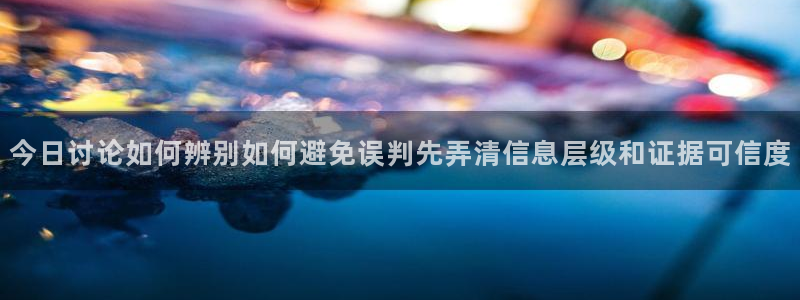 吃瓜热门资讯
